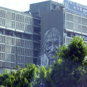 Gandhi ji on Police Headquarters, New Delhi