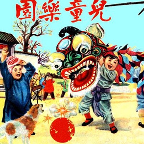 kids asian china chinese oriental chinoiserie new year children boys girls samfoo lion dragon dancers fire crackers villages drums cymbals trees dogs