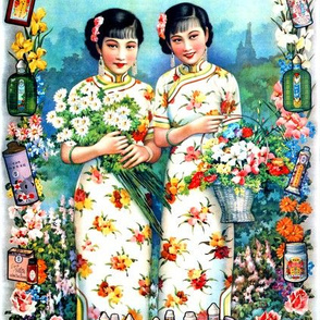 vintage retro kitsch chinoiserie asian china chinese oriental woman lady women ladies toiletries perfumes cheongsam flowers daisy shanghai bottles pinup