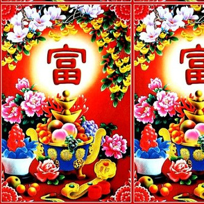 asian china chinese oriental chinoiserie kanji good luck lunar new year flowers mudan peony golden taels fruits peaches grapes apples oranges ruyi 