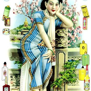 vintage retro kitsch chinoiserie asian china chinese oriental woman lady women ladies toiletries perfumes cheongsam flowers shanghai bottles pinup