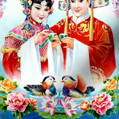 asian china chinese oriental chinoiserie ancient dynasty wedding bride groom marriage flowers peony mudan couple lovers butterfly lotus water lily kanji mandarin ducks happiness happy good luck romance