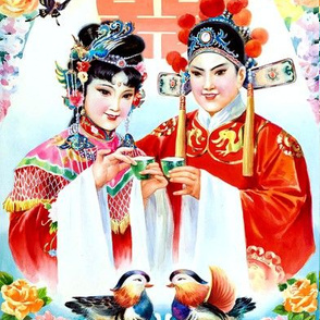 asian china chinese oriental chinoiserie ancient dynasty wedding bride groom marriage flowers peony mudan couple lovers butterfly lotus water lily kanji mandarin ducks happiness happy good luck romance