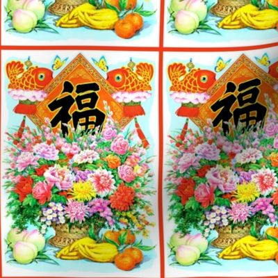 asian china chinese new year oriental chinoiserie goldfishes koi butterfly good luck charms colorful flowers bouquet kanji peony peaches oranges fruit