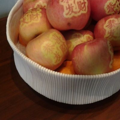 Chinese Apples