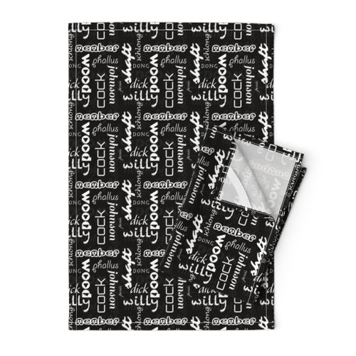 HOME_GOOD_TEA_TOWEL