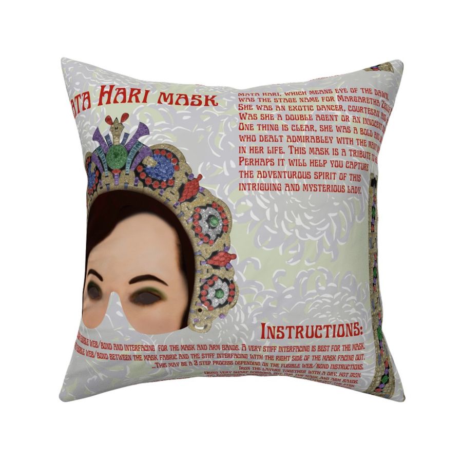 HOME_GOOD_SQUARE_THROW_PILLOW