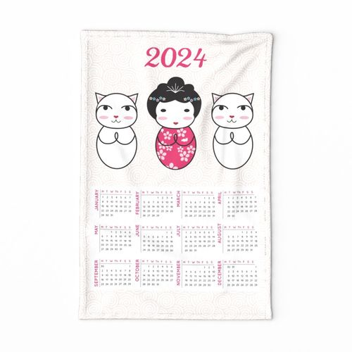 HOME_GOOD_TEA_TOWEL