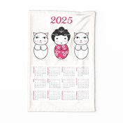 Kawaii Kokeshi 2024 Calendar