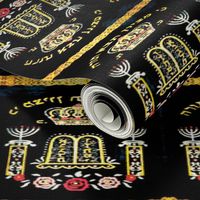 Torah Scroll Cover (5 Books of Moses) 