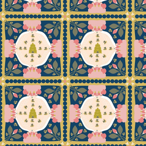 bees_blues_spoonflower_8by8