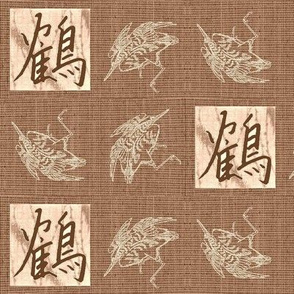 Cranes & Kanji - burnt sienna