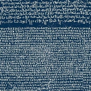Rosetta Stone II