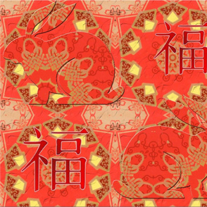 Happy_Chinese_New_Year