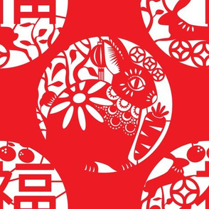 Chinese Papercutting - Year Of The Bunny!