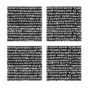 Sanskrit Writing on Black // Small