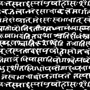 Sanskrit Writing on Black // Small