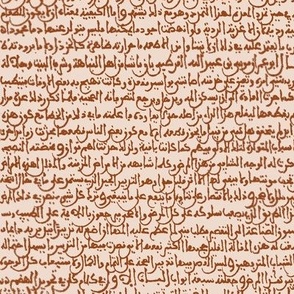 Ancient Arabic in Copper // Small