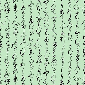 Ancient Japanese on Light Green // Small