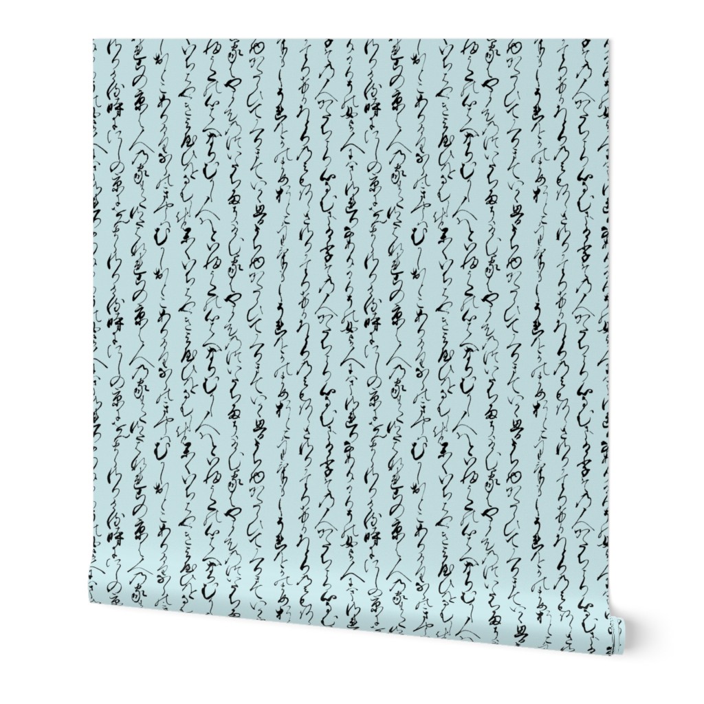 Ancient Japanese on Light Blue // Small