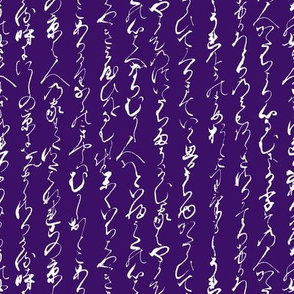 Ancient Japanese on Deep Purple // Small