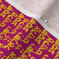 Shema Yellow on Bright Pink