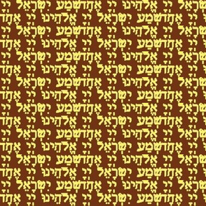 Shema Deep Lemon on Soft Brown