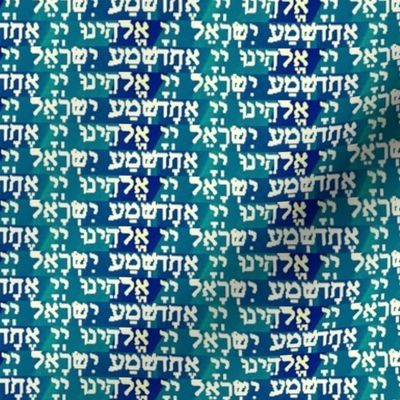 SHEMA ON BLUE SPECTRUM