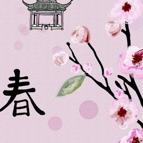 Japanese Spring (Pink)