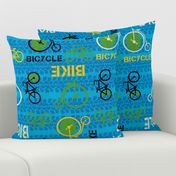 bike or bicycle blue by Diane Gilbert