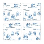 Persuasion Toile Blue