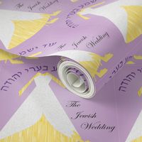 Jewish_wedding_1000X1000_2_27_2014