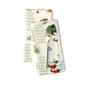 2019 Camping Hedgehog Tea Towel Calendar