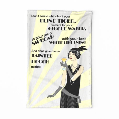 HOME_GOOD_TEA_TOWEL