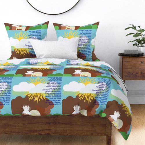 HOME_GOOD_DUVET_COVER