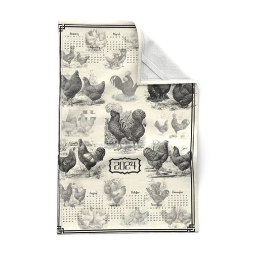 HOME_GOOD_TEA_TOWEL