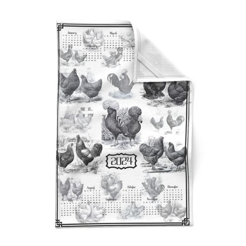 HOME_GOOD_TEA_TOWEL