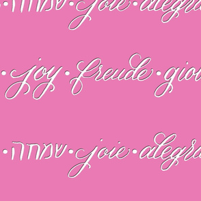 Joy_Wrapping_Paper