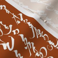 Mongolian Calligraphy on Tawny Orange // Small