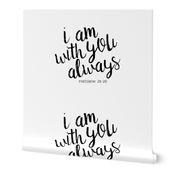 Minky Fat Quarter layout - I am with you always 