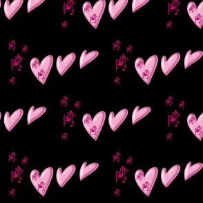 Pink music_and_hearts_on_black