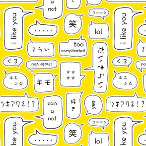 CMYK Speech Bubbles (yellow)