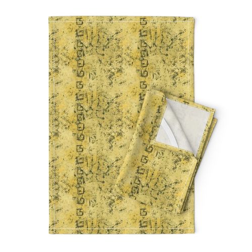 HOME_GOOD_TEA_TOWEL