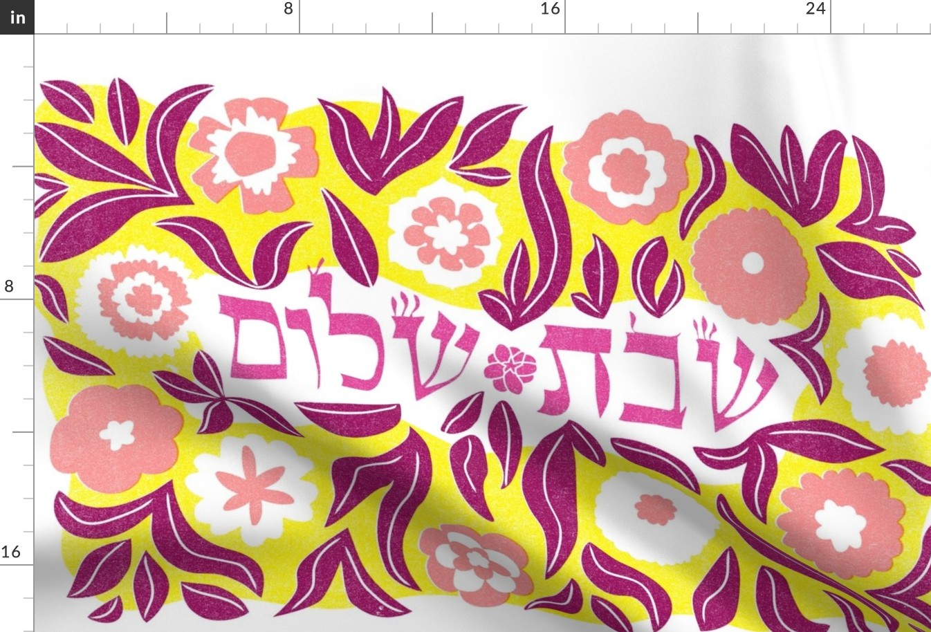 Floral Challah Cover