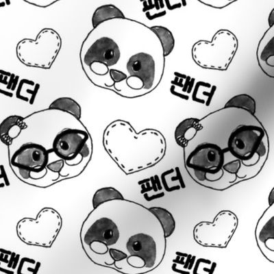 Panda Korean Watercolor