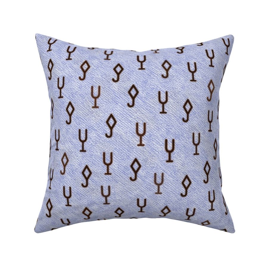 HOME_GOOD_SQUARE_THROW_PILLOW