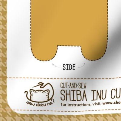 Cut & Sew Shiba Inu Puppy Cube Plush