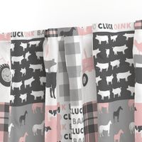 farm life wholecloth patchwork with plaid - pink and grey