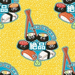 Sushi Friends on Rice