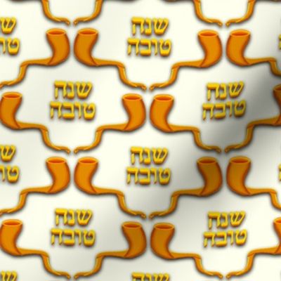 L'Shanah Tovah! Gold 3D